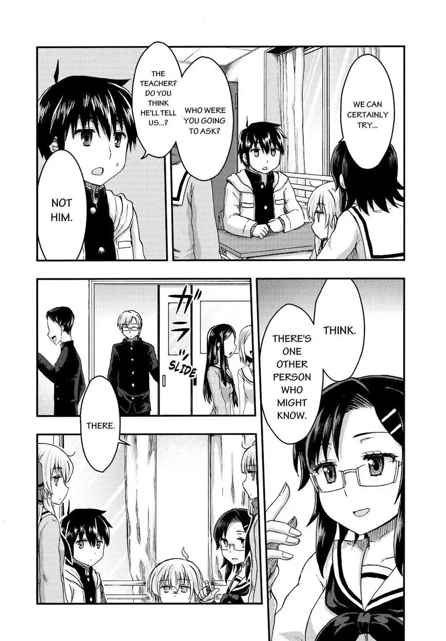 Aizawa-san Zoushoku Chapter 28 9